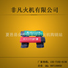 Factory direct selling frosted advertisement lighter disposable plastic lighter can be processed and customized
