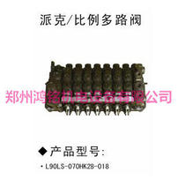 �M��׃����A11V0145+A11V0145���M�C�����M�ڱ��y�R�_