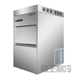 生产厂家批发日产量20KG酒吧店奶茶店试验等不规则雪花冰