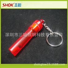 ���������l�����  ��ɫ���x LED���� ��ͯ����W�����