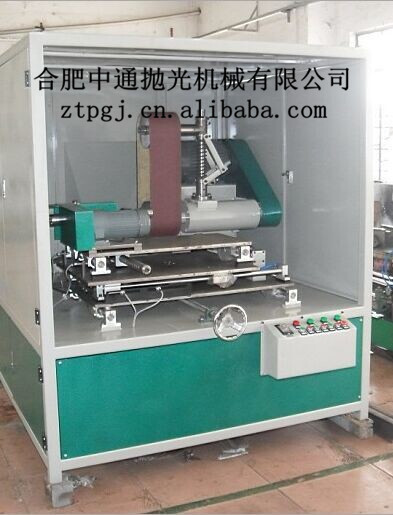 QQ图片20150724162959