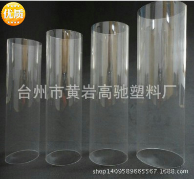 供应pvc高透明硬管、透明管、透明塑料管、