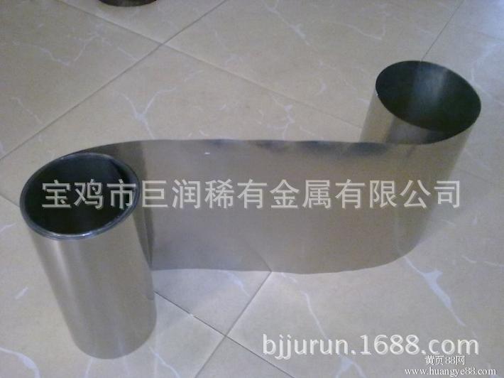 钽箔，钽钨合金箔材