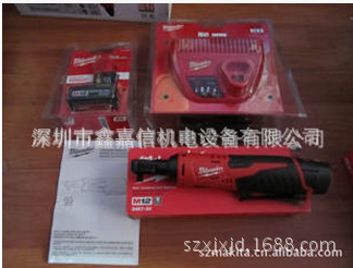 现货批发米沃奇工业级充电棘轮扳手2457-20
