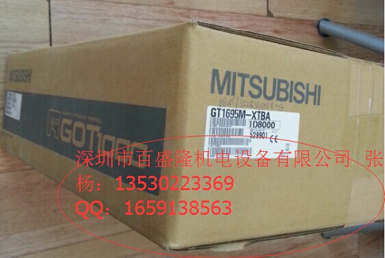 三菱MITSUBISHI原装全新 触摸屏GT1675M/GT1695M-XTBA/XTBD假一罚