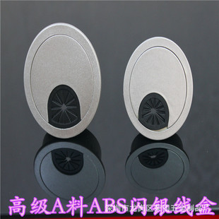 �ߙn�ºϽ��W�y�����t�W�y������5060mm��X���A�ξ����w������