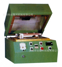 供应深圳高频预热机 烤料机  烤箱  环氧树脂  滚动式预热机