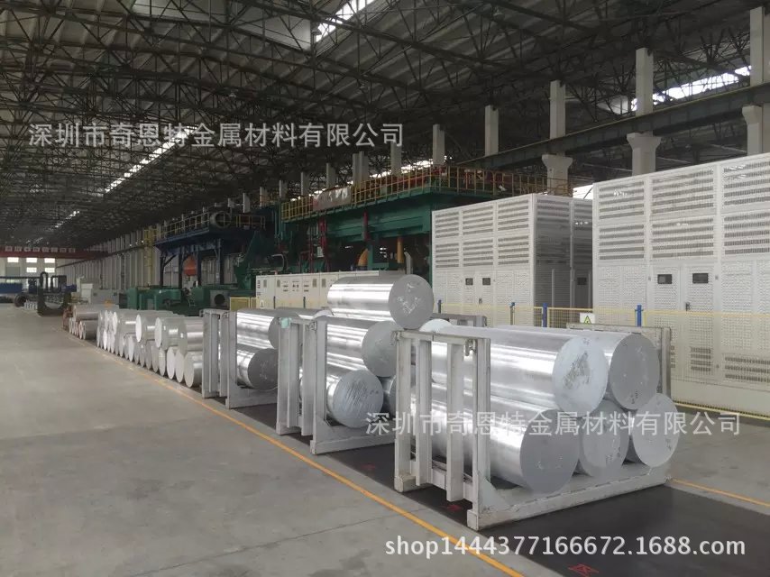 加工打孔铝棒 6061-T6铝圆棒 大直径车棒 实心铝管