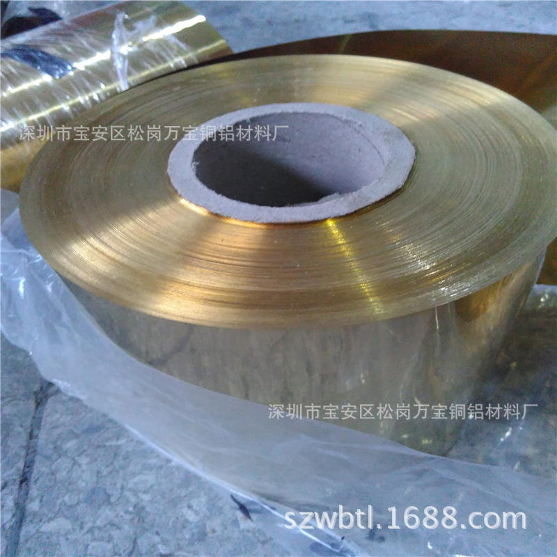 环保H62黄铜箔0.03 0.05 光亮T2裸铜箔 万宝压延铜箔厂家