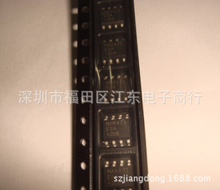 ȫ���uMAX471ESA �NƬSOP8�ӿھ�·оƬIC ����ԭ�b�F؛ ��ֱ��