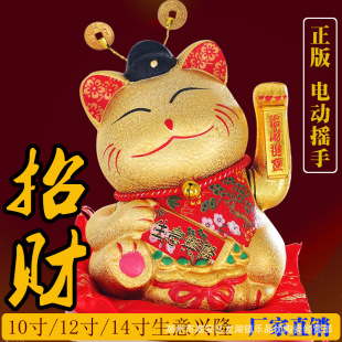 ���]�S�����l��ɫ��ؔ؈�[���մɓu�ְlؔ؈��̖10��12��14��