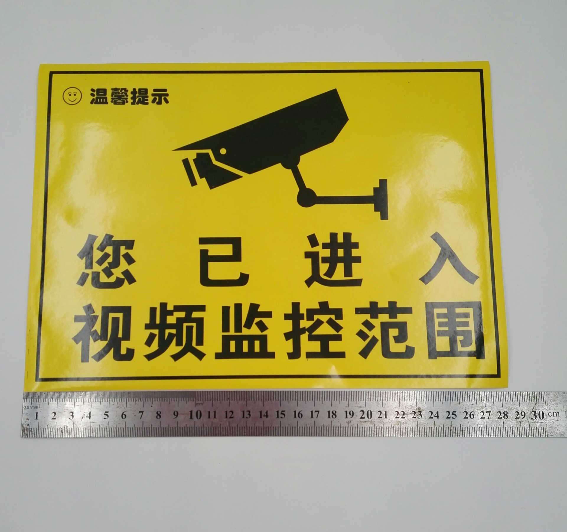 监控摄像头 AHD监控摄像机4灯阵列晚上光亮200万工厂超市物业小区-阿里巴巴