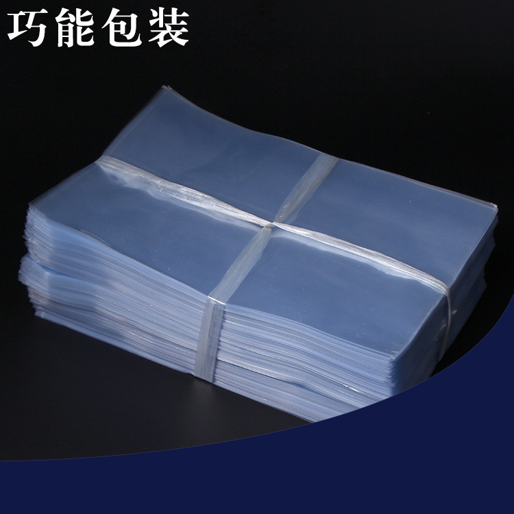 source direct deal pvc Shrink Bags Shrink film PVC Thermal bags Blister PVC Wholesale bags