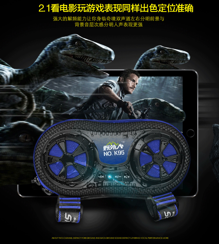 Haut-parleurs portables - Ref 2264549 Image 43