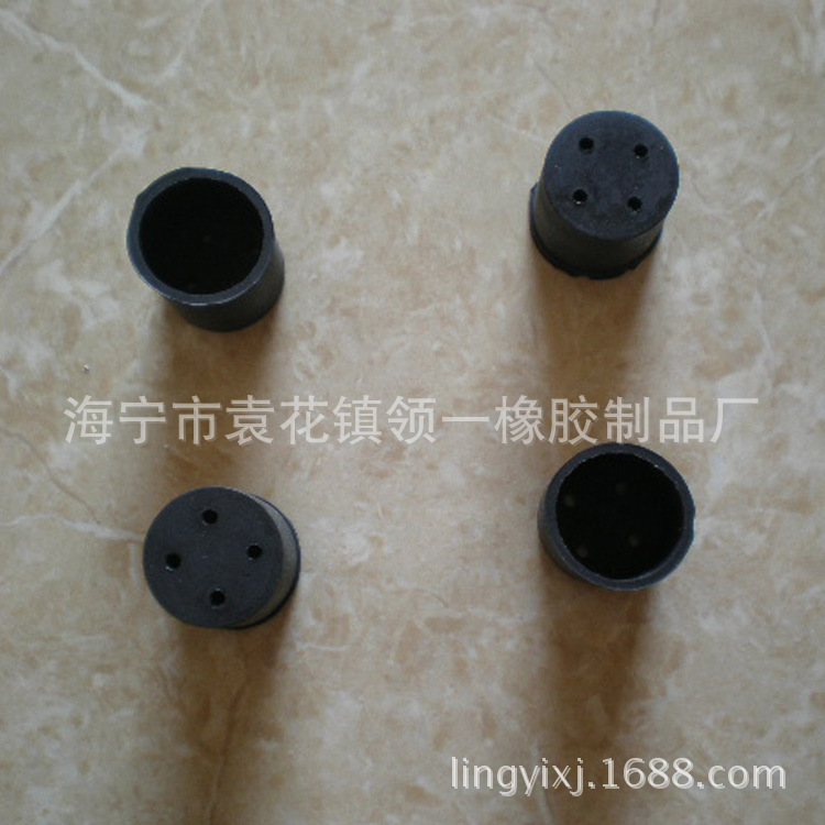 加·工定·做橡胶减震套 橡胶垫 橡胶制品  可混批 橡胶制品