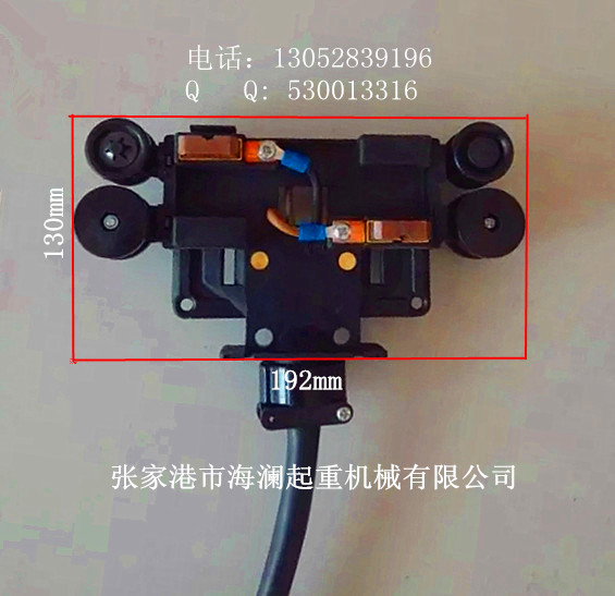 Anneng electric管式滑触线集电器