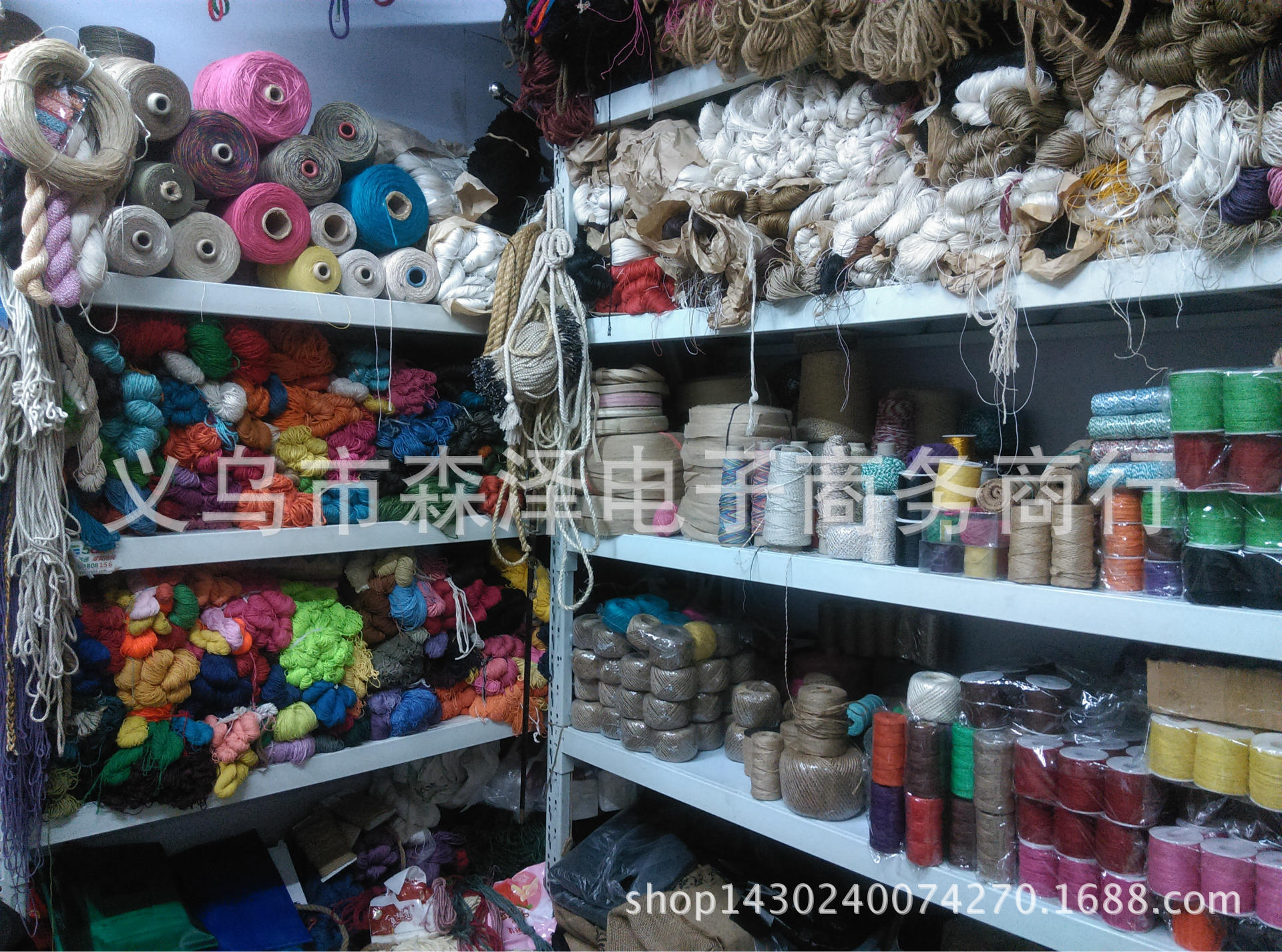 厂家直销 麻线流苏 麻线复古手工圣诞装饰麻带 麻布花边流苏-阿里巴巴