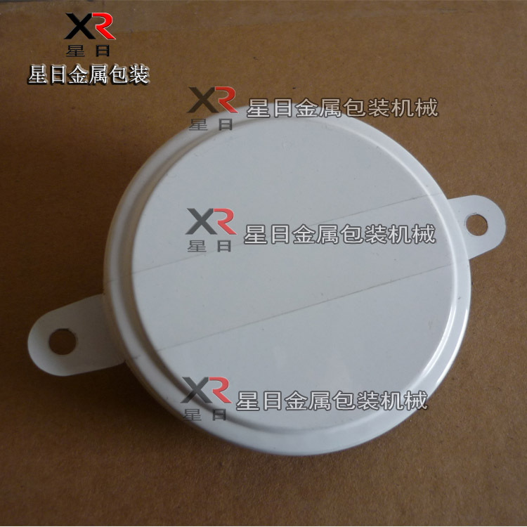 supply 200L Drum cover Metal cap Closure cap