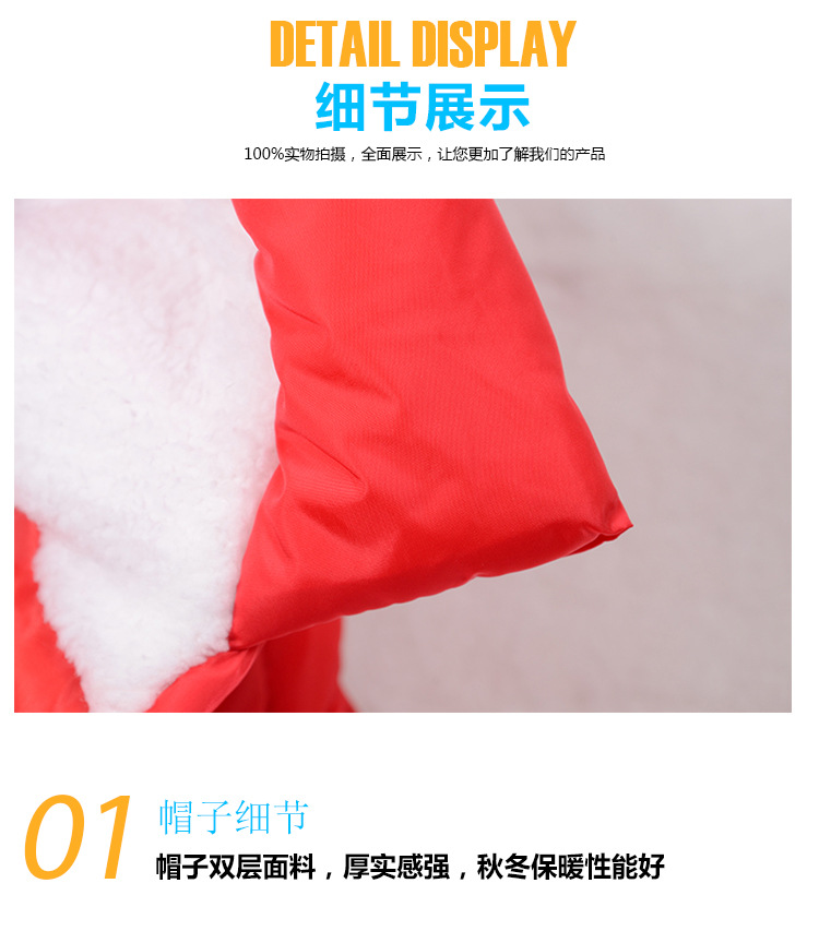 Gilet fille polyester - Ref 2070771 Image 30