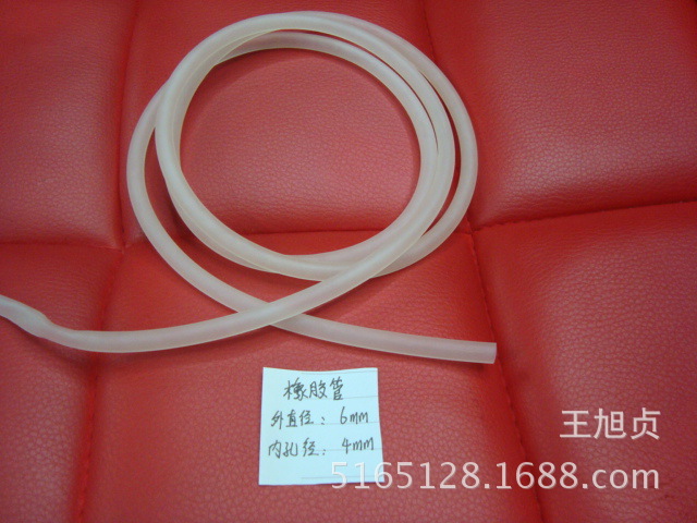 橡胶管 乳胶管 天然橡胶管 止血带 橡胶管 急救 6mm弹性绳胶管