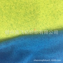 厂家直销针织双色粗针起毛布 全涤阳离子粗针起毛面料