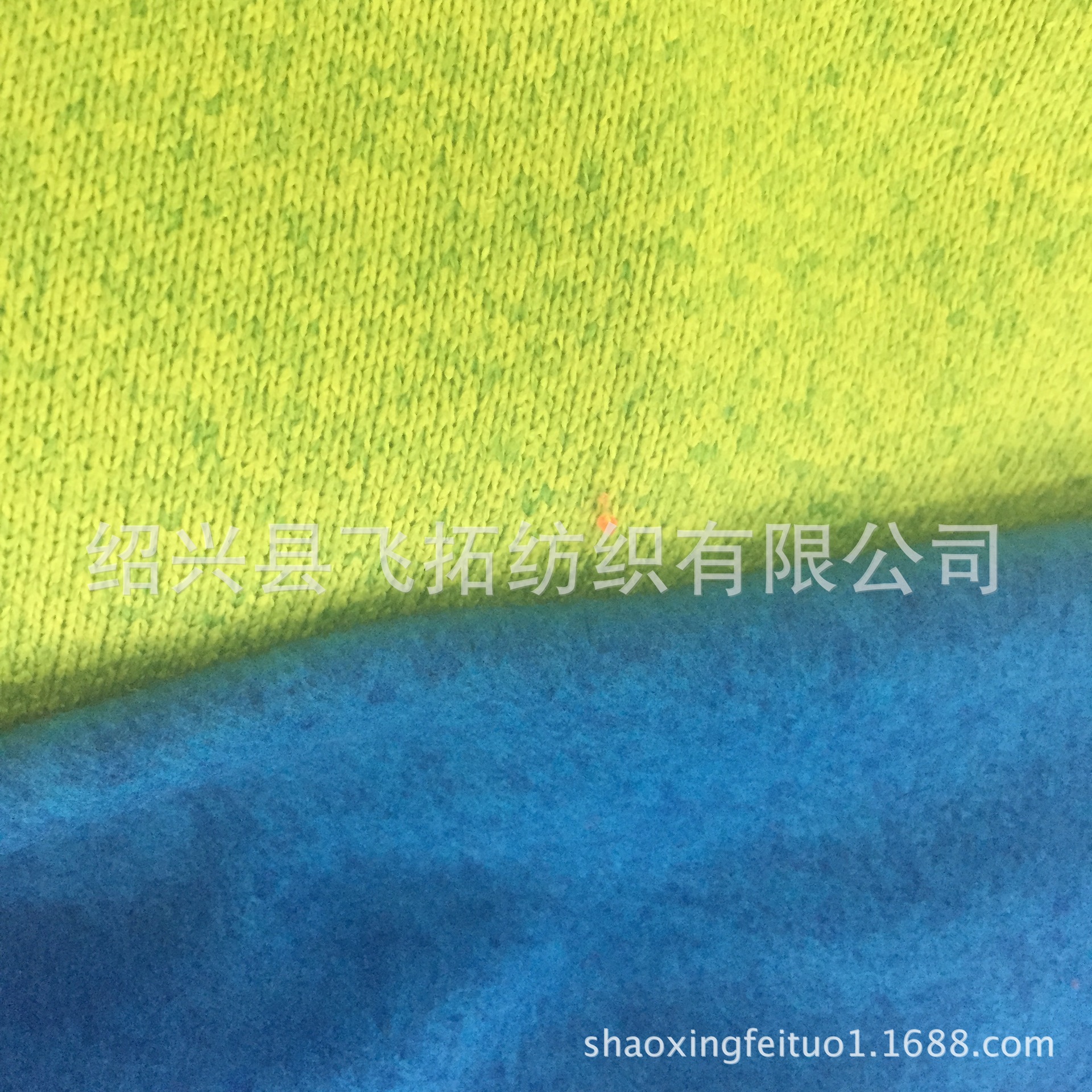 厂家直销针织双色粗针起毛布 全涤阳离子粗针起毛面料