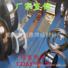 �y���ϡ��y���lҎ��1.0 1.2 1.6 2.0 2.5 3.2 3.0��̖�Rȫ