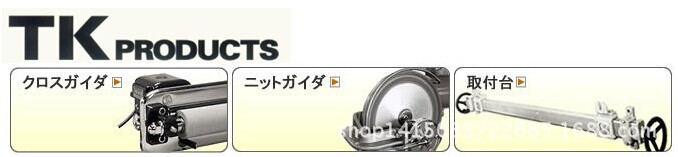 �ձ������е��ƫ������̥��ƫRFD -70B��紫�����й��ܴ�������