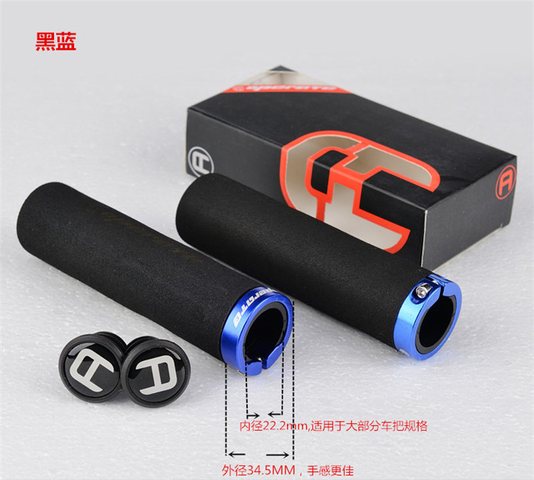 Poignées de vélo - Ref 2338024 Image 11