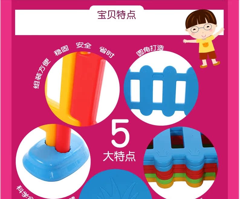 QQ截圖20150301112733