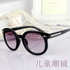 Children's glasses, sunglasses for boys, metal arrow, Korean style