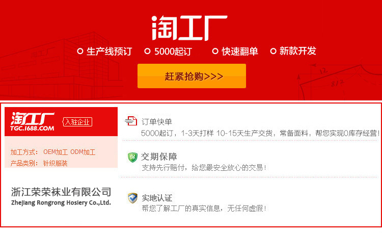 2247440726_1660037080