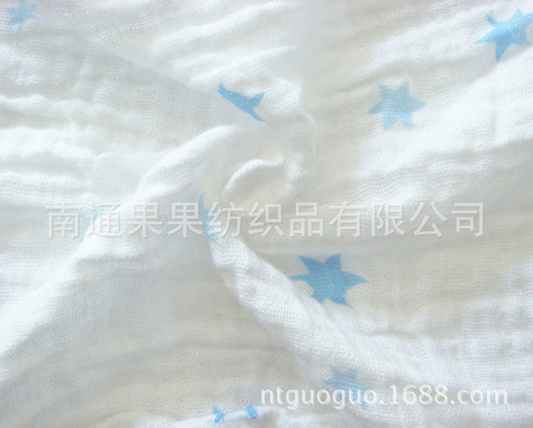 Cotton gauze children's double-layer handkerchief for breastfeeding