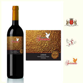 rosso葡萄酒_rosso葡萄酒价格_rosso葡萄酒批