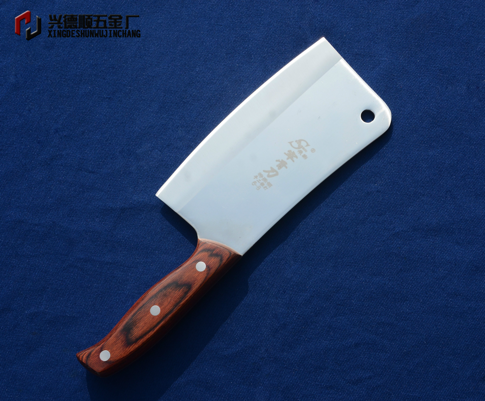 斬骨刀盒裝6-8 (7)