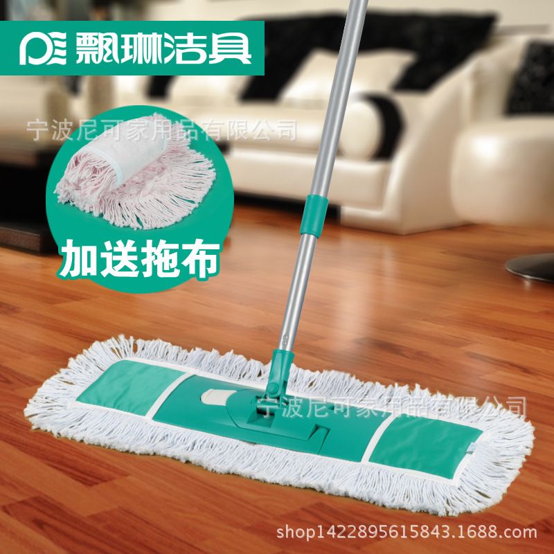 Piolin factory direct wooden floor large flat mop 60cm dust mop cotton yarn high-grade mop NECO Nico Industrial