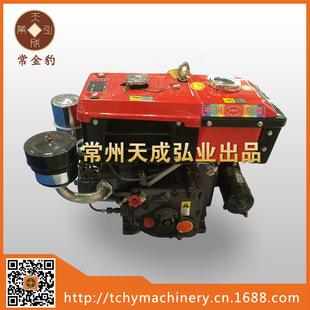 R180NM ����늄Ӳ��͙C 8�R�� ˮѭ�h ����܇�d���{ ��ˮ�ӕr����