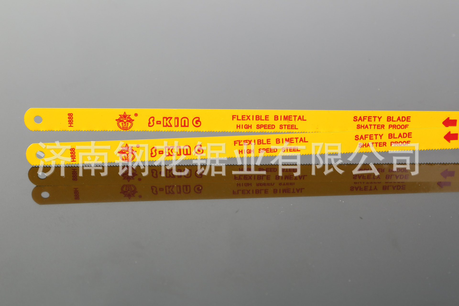 双金属高速钢手用锯条