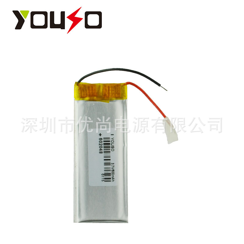 ֱ3.7V 602045﮾ۺUSBֵͲ