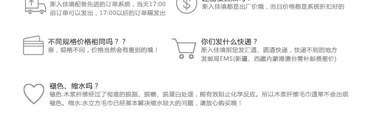 xiong_19
