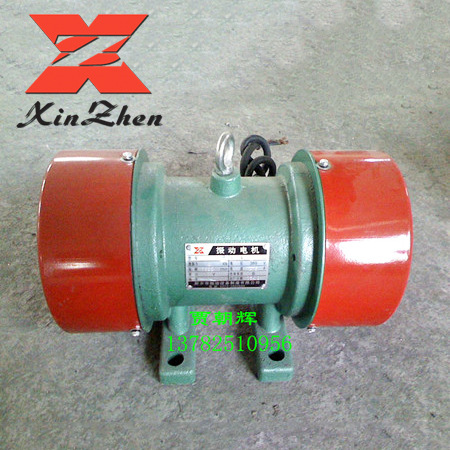 新振振动筛分设备用电机-YZD系列振动电机卧式全铜线电机