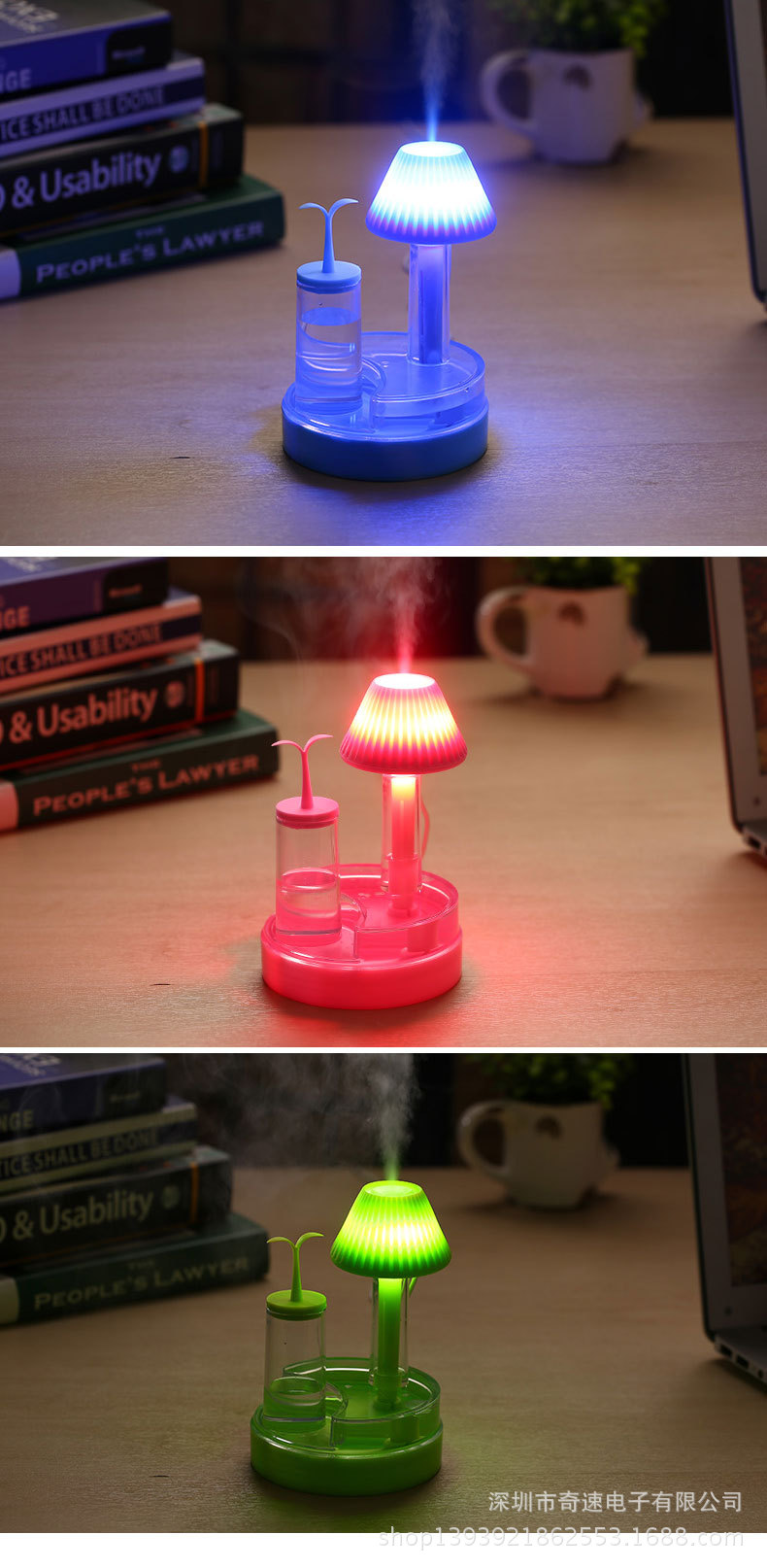 Humidificateur USB - Ref 411735 Image 7