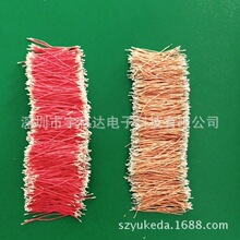 �������a�����10mm�����L��Ҏ���ܷ�ɫ�����@���w���K���͸ߜ�