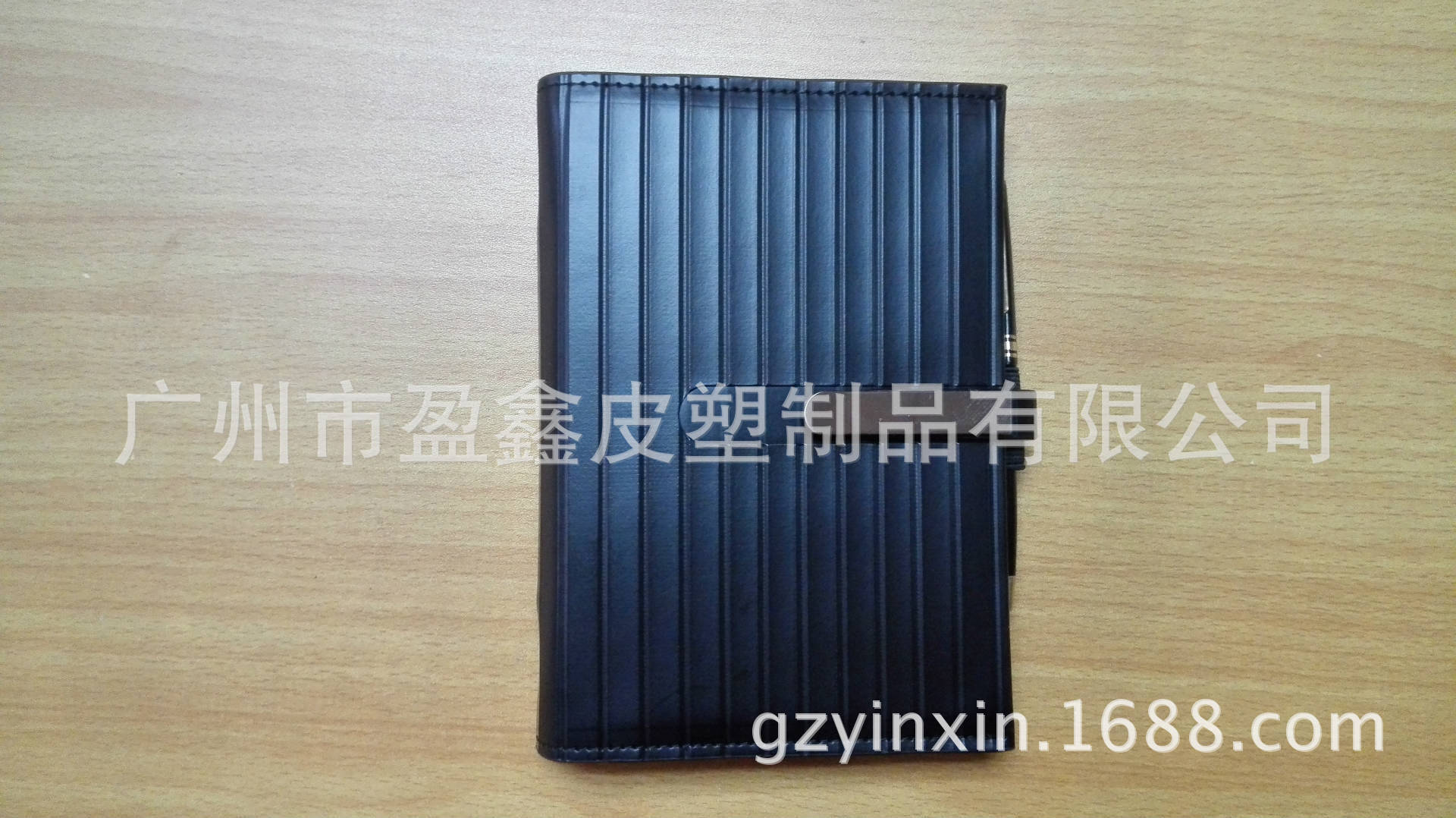 高檔筆記本皮套