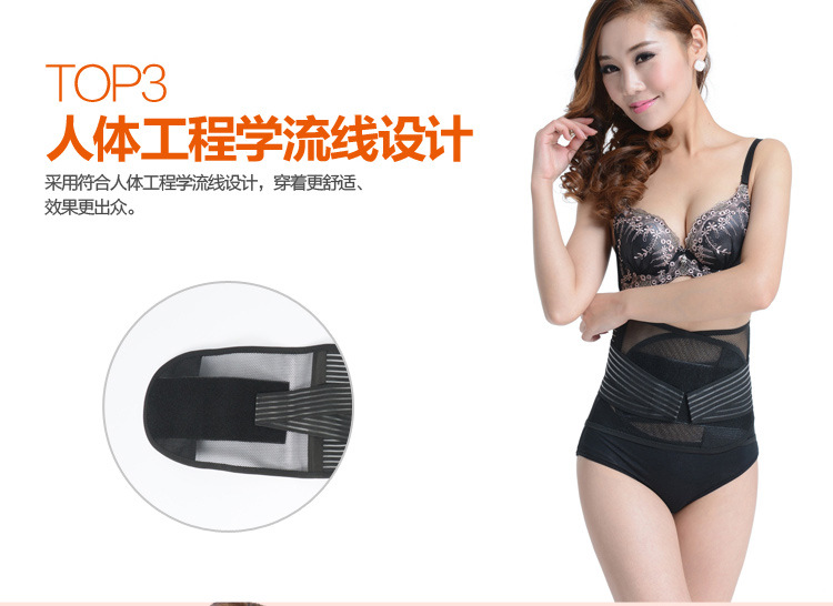 Corset en polyester - Ref 674555 Image 10