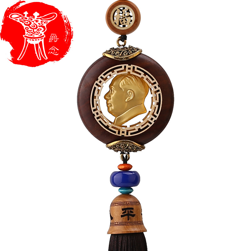 山金念什么_山金念什么供应商_山金念什么批