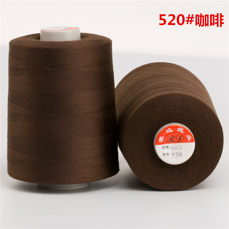 40/2-8500 야드 정사이즈 파인 라인 520 커피