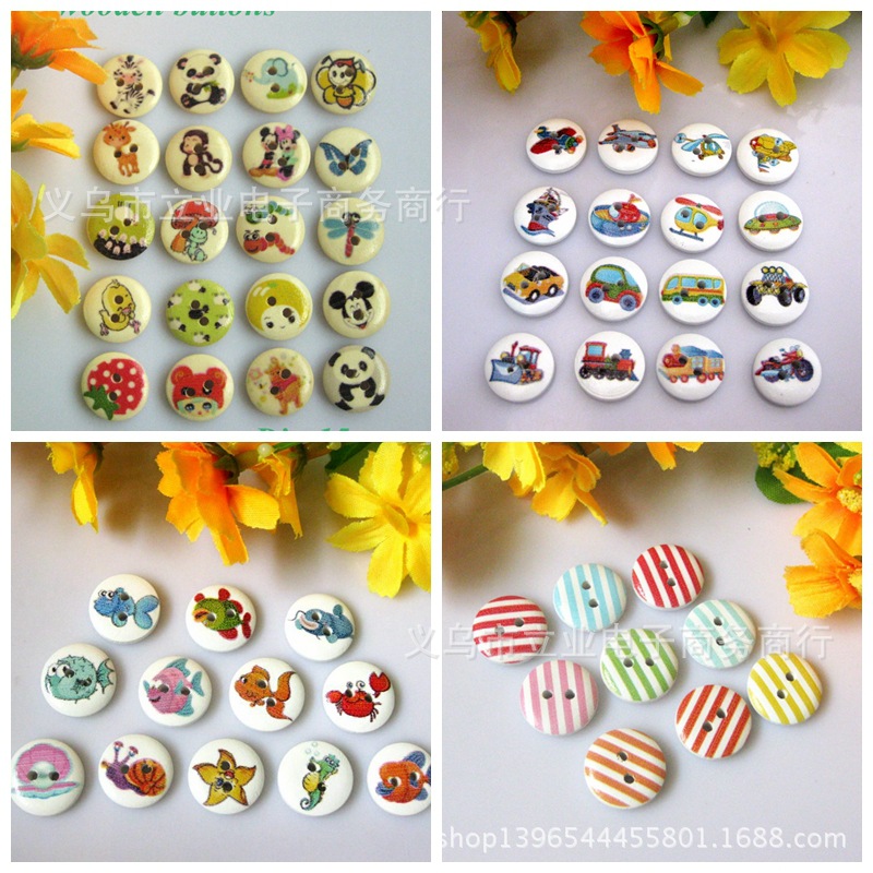 光影魔术手拼图7