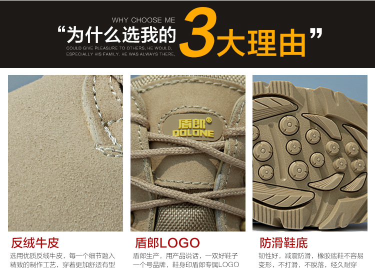 Boots militaires pour homme DONOW - Ref 1397182 Image 9