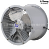 SFW2-2 Iron leaf Shanghai Fan 180W High temperature resistance Axial Fan Genuine security